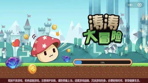 城市居民家里厕所排泄物都去哪里了?-专业问答网站